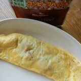 コンビーフハッシュのオムレツ